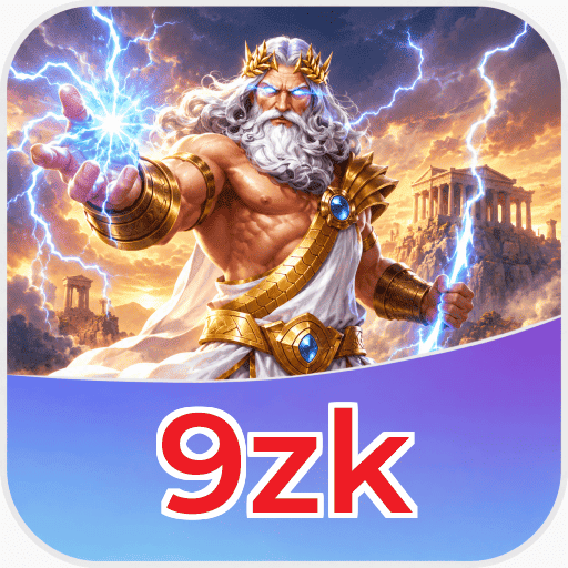 Latest Features Icon